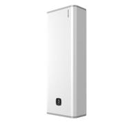 Chauffe-eau électrique Linéo plat multiposition connecté blanc 80L - ATLANTIC - 157209