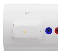 Chauffe-eau Sauter Chauffe-eau électrique CANGAR horizontal mural 200L - ACI Hybride