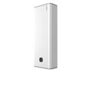 Chauffe-eau électrique Plat Multiposition mural Linéo connecté 40L - ATLANTIC 157205
