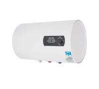 Chauffe-eau électronique instantané 2000 W - Température maximale : 75 °C - Étanchéité IPX4 - 0,7 Mpa - Chauffe-eau sous évier - 40 l - Avec 1 douchette à main, 1 tuyau de douche, 2 conduites d'eau