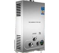 Chauffe-eau instantané au propane, immédiat / sans réservoir, compatible GPL, mural, 12L 24KW