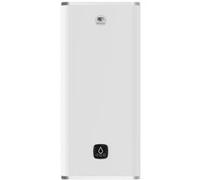 Chauffe-eau plat, plat multiposition, 40 l 231063