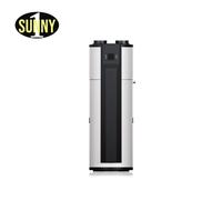 CHAUFFE-EAU - SUNNY - Chauffe-eau thermodynamique 200L