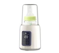Chauffe-lait double tasse, température constante intelligente multifonction, stérilisation à la vapeur, chauffage rapide, décongélation du lait maternel