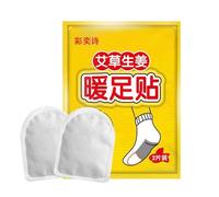 Chauffe-pieds au gingembre - Pansements chauffants pour les pieds - 2 patchs chauffants pour pieds froids - Jusqu'à 10 heures d'armoise - Pansements chauffants pour pieds - Pansements chauffants pour