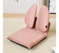 Chauffeuse 1 Place for Adultes, Chaise de Sol avec Dossier Réglable, for la Chambre, la Baie Vitrée, Le Salon, Le Balcon