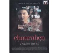 Chaurahen - Crossroads Hindi DVD (Film, Bollywood, Movie, Cinema)