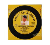 Chaurasia, Pt. Hariprasad - First LP Record