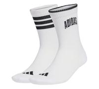 Adidas Performance Chaussettes de sport STADIUM noir/blanc Taille 38-40,5