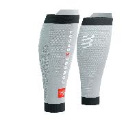 Compressport Manchons de compression R2 3.0 Gris T3