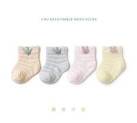 Chaussettes D'été En Coton Doux Pour Bébé, 3, Paires/Ensemble, Maille Fine Antidérapante, Couleur Unie, Pour Enfants, Doux, Respectueux De La Peau