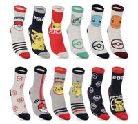 Chaussettes Enfant 38-40, Coton Lot de 12, Jaune