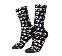 Chaussettes Mi-Mollet Va Te Faire Foutre En Japonais Chaussette Foot Respirant Socquette Sportswear Résistant Aux Odeurs Pour Fitness Randonnée Cyclisme