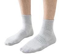 Chaussettes Sans Couture Pour Hommes En Maille De Coton Évacuant La Transpiration Design À Tube Long Cheville Pour De Confort Pendant Les Entraînements Et Les Voyages
