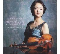 Chausson:Poeme [Import allemand]