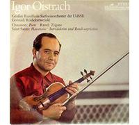 Chausson, Ravel, Saint-Saens [Vinyl LP]