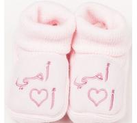 Chaussons bébé brodés J'aime maman en arabe Fdmp rose 0/3mois