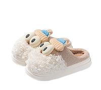 Chaussons Humour Homme Chaussons Fourrure Femme Pantoufles en Coton du Père Noël Automne et Hiver 2024 Nouvelles Chaussures d'intérieur en Peluche Chaussons Montants Femme Hiver Chaussons (White, 40)