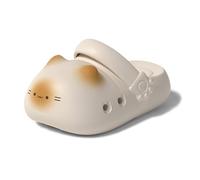 Chaussons Maison Imprimé Chat Mignon, Pantoufles Été Grands Yeux de Chat, Sandales Douche à Motif Félin pour Intérieur et Moments Ludiques