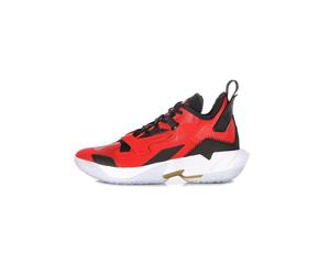 Chaussure de basket-ball Jordan pour hommes « pourquoi pas ? Zero.4 University Rouge/Or metallique/noir/blanc UNIVERSITY RED/METALLIC GOLD/BLACK/WHITE 42,5