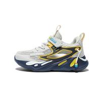 Chaussure Enfant Garcon, Chaussures Bebe garçons Sport légères Respirantes idéales au quotidi Les activités Plein air Les randonnées Les Pique-niques antidérapantes (Beige 35 Big Kids)