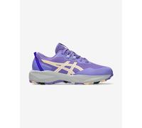 ASICS Chaussures de sport enfant Pre Venture 11 violet/bleu-violet/orange pastel/blanc Taille 33