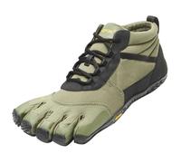 Chaussures de randonnée - Vibram - V-Trek - Isolées - Military-Black - Respirantes 41