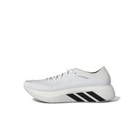 adidas Hyperboost Run Chaussures de running 44,7 Blanc