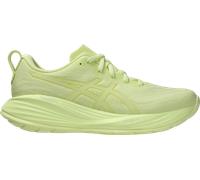 Asics Gel-Cumulus 27 Lite-Show Chaussures de sport femme Gel-Cumulus 27 Lite-Show 37 Jaune/or
