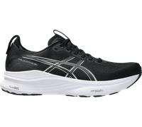 Chaussures de running ASICS GEL-KAYANO 32 4570158870382 taille 42,5 EU
