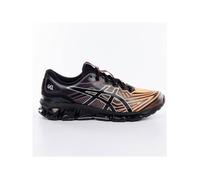 Chaussures de running ASICS GEL-QUANTUM 360 VII pour homme - Noir - Amorti GEL™ 41