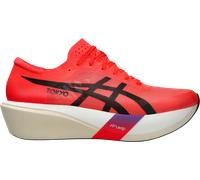 Chaussures de running ASICS METASPEED EDGE TOKYO 4571633001529 taille 37 EU