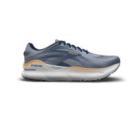 Chaussures de running Brooks Defyance Max Blanc 46,5 D