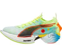 Chaussures de running Puma FAST-R NITRO Elite 2 Marathon Series 4067979751384 taille 48,5 EU