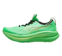 Chaussures Homme ASICS Gel Nimbus 28 Vital Green/Illum Green 44.0