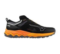 Mizuno Wave Ibuki 4 Homme 44.5