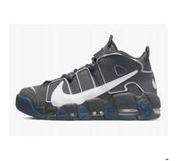 Chaussures Montantes Nike Air More UpTempo 96 Amorti Exceptionnel 38 1/2