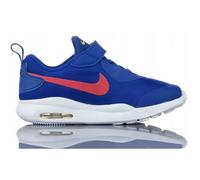 Chaussures Nike Air Max Oketo lumière AR7421403 21