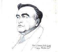 Southwest Chamber Music - Complete Chamber Music of Carlos Chavez 1