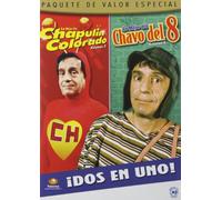 Chavo Del 8 6 / El Chapulin Colorado: Volume 3