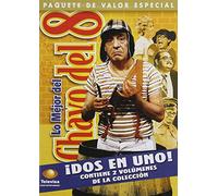 Chavo Del 8 Dos en Uno 2-Pack 2