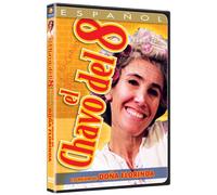 Chavo Del 8: Lo Mejor De Dona Florinda [Import USA Zone 1]