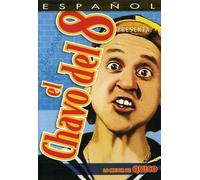 Chavo Del 8: Lo Mejor De Quico [Import USA Zone 1]