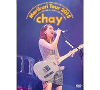 Chay-Merrychri Tour 2015-Minna No Koto to GA Suki Sugiru Ka [Edizione: Giappone] [Import]