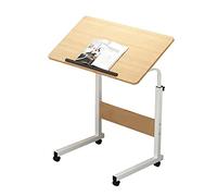 CHCHC Table D'appoint for Ordinateur Portable,Roue Universelle Mobile Table Bout Canapé Table Basse for Chambre À Coucher Salon Espace Limité(White Maple)