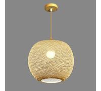CHCWR Farmhouse Bamboo Weaving Pendant Lights pour Chambre à Coucher, Globe Wicker Kitchen Island Éclairage Éclairage coloré Dome rotin dôme Light Sounton (Sombre 37x32cm)