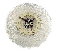 CHCWR Horloge Murale décorative Golden Acrylique Horloge Murale silencieuse sans coche utilisée pour la décoration de la Maison du Salon et de la Chambre