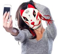 Chdnhe Déguisement Masque De Chat, Masques Pour Cosplay, Accessoire de Déguisement pour Fête Familiale Festival Célébration Spectacle Théâtral Scénique Cosplay Vacances