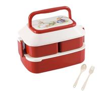 CHDWEY Boîtes à bento Lunch Box Micro-ondes Bento Box For School Student Thermal Portable Salade Food Container With Cutlery Lunchbox (K?rm?z?,1.5L)