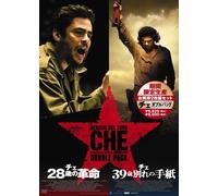 Che Double Pack [08/E,S,J/S:J] [Import allemand]